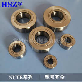 支承滚轮轴承NUTR2052 滚轮轴承NURT20-1UUR 滚轮轴承NUTD2052