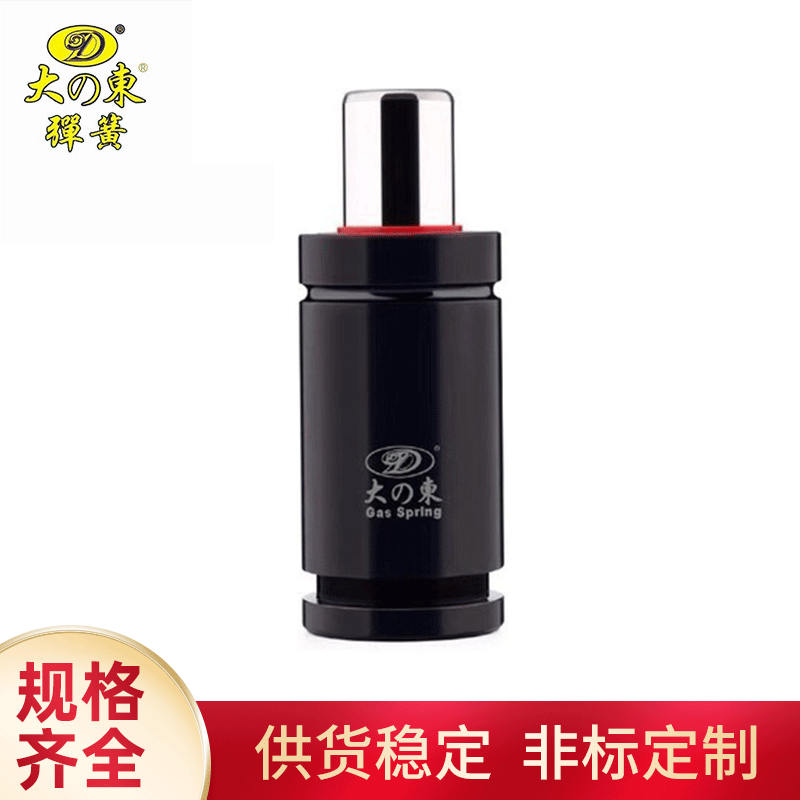 氮气弹簧批发 进口氮气弹簧 misumi氮气弹簧  米思米