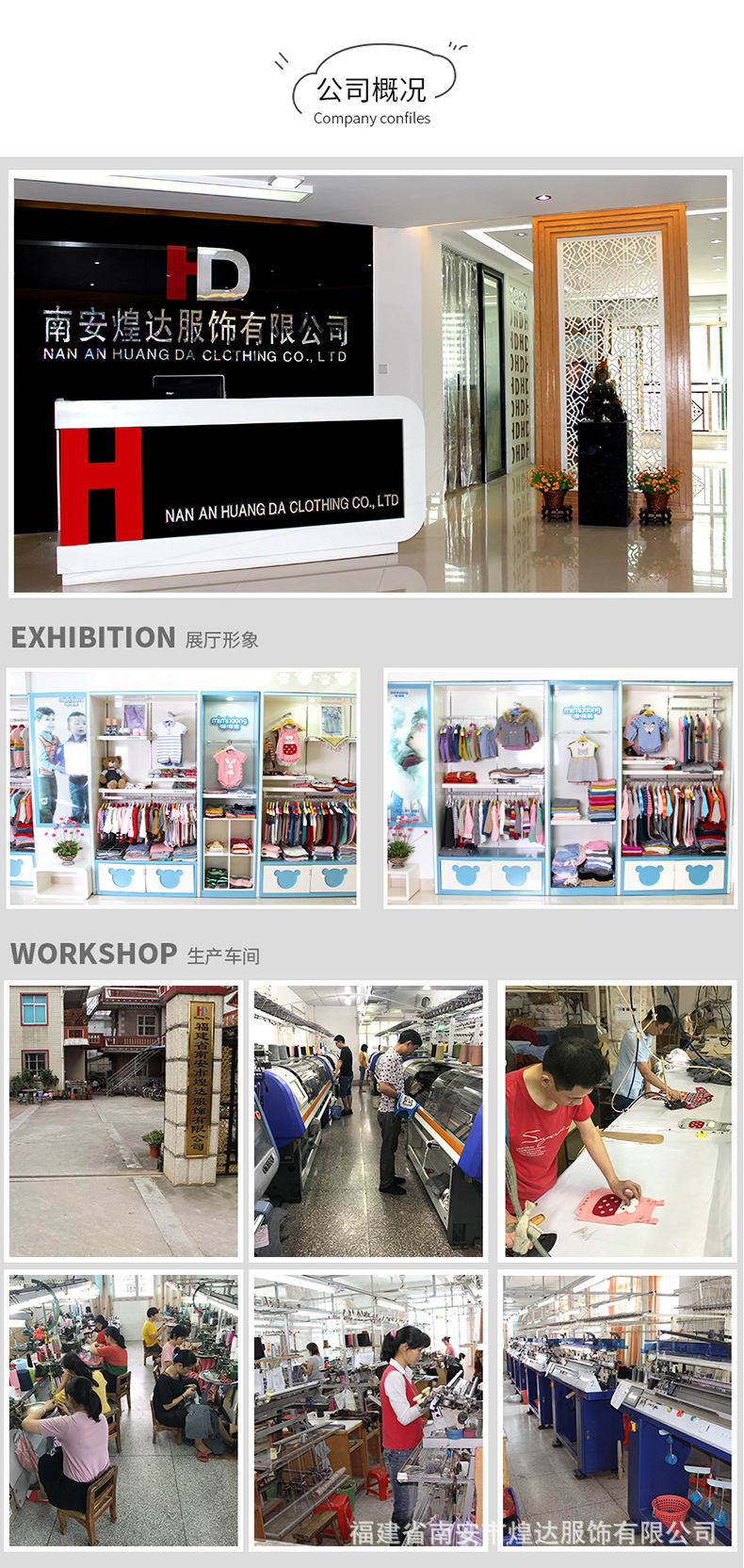 详情_12.jpg?x-oss-process=image/format,png