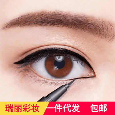 Megalopia Make up Eyeliner Liquid Pen Lasting Quick drying black waterproof Halo Eyeliner One piece On behalf of