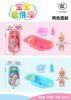 Children's family set, toy suitable for men and women play in water, tub for friend, plastic doll for bath, 6 pieces