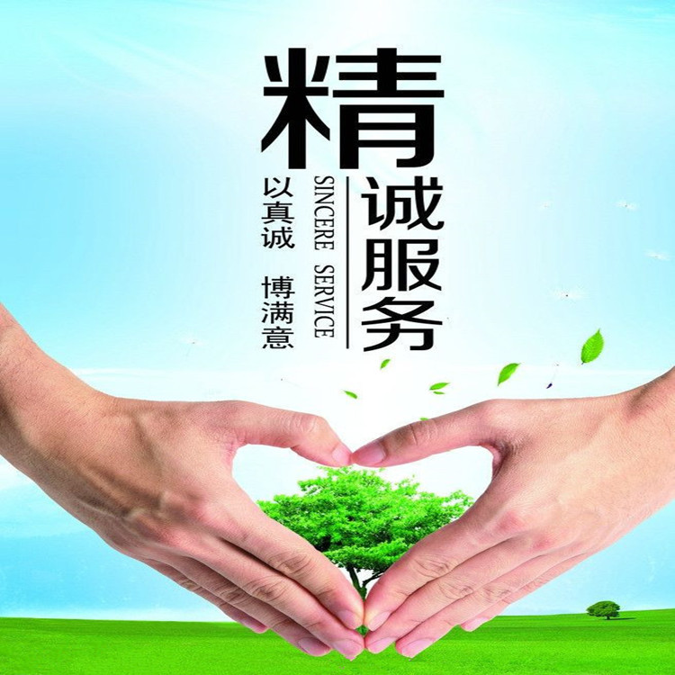 fe65b91aaa5f476cfc5243203b15ae