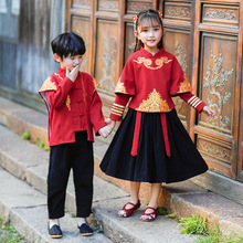 幼儿园服汉服复古刺绣盘扣唐装中国校服班服表演套装圣诞元旦年服