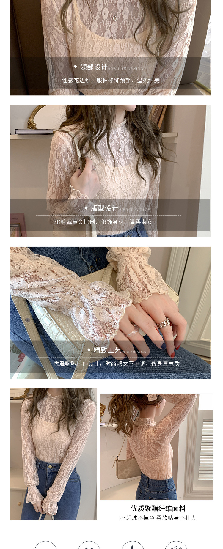 详情2_14.jpg?x-oss-process=image/format,png