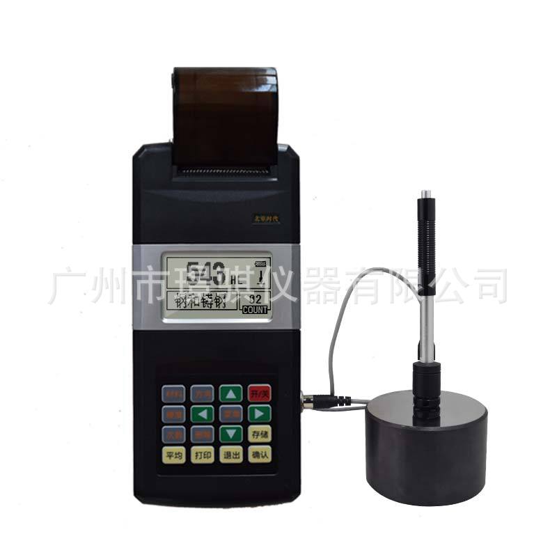 供应北京时代里氏硬度计TH140便携式智能打印型 材料硬度检测仪