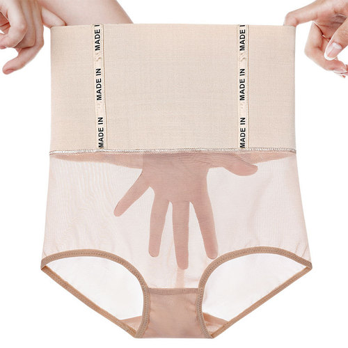Factory direct sales tummy control underwear, body shaping, waist and arm lift pants, single-bundle high waist tummy control pants for women