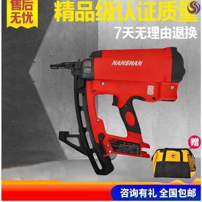 瓦丝枪瓦斯打钉枪射钉气钉枪家用小型电动钢钉枪混泥土打钉抢线。