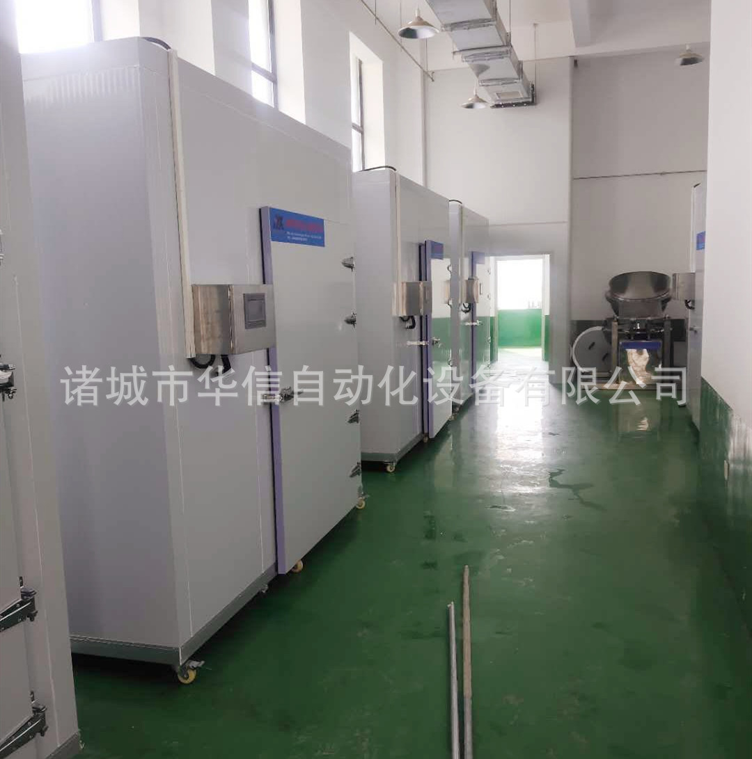 90c118b0260e79718254a594edc31a