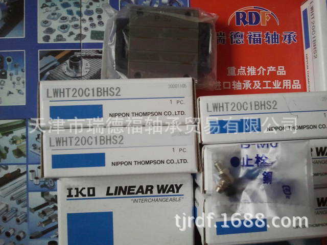 一级销售商  IKO轴承  PHSA22   PHSA10L