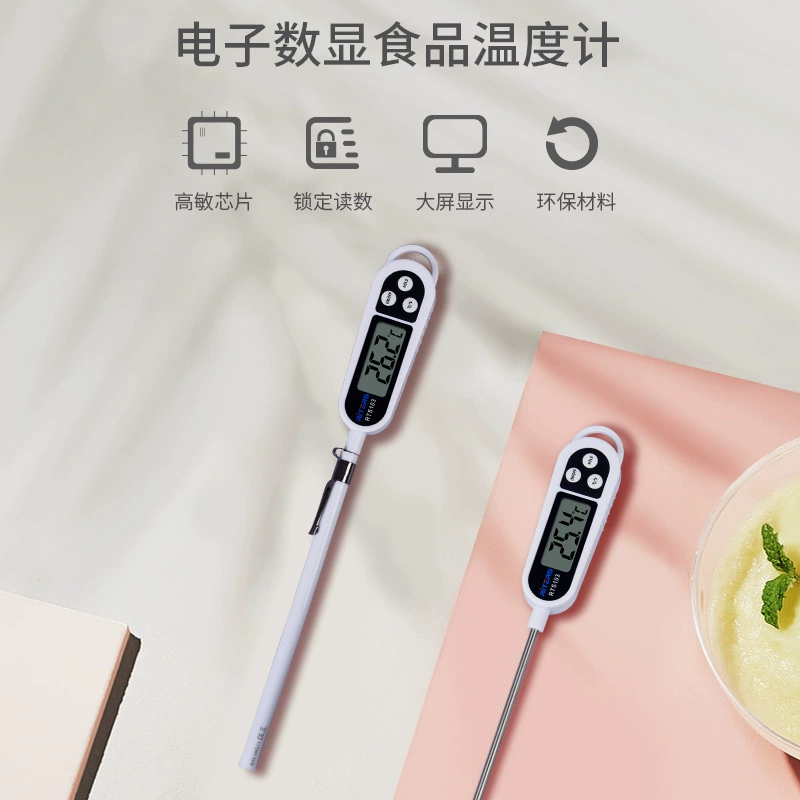 Спот для продажи RTS103 быстрая коллекция электронных продуктов питания кухня домашний термометр Барбекю зонд термометр
