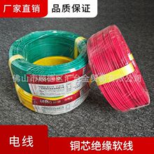 ��BVR늾��~о���b���ܛ������1.5ƽ��2.5ƽ��4ƽ��100��ֱ��