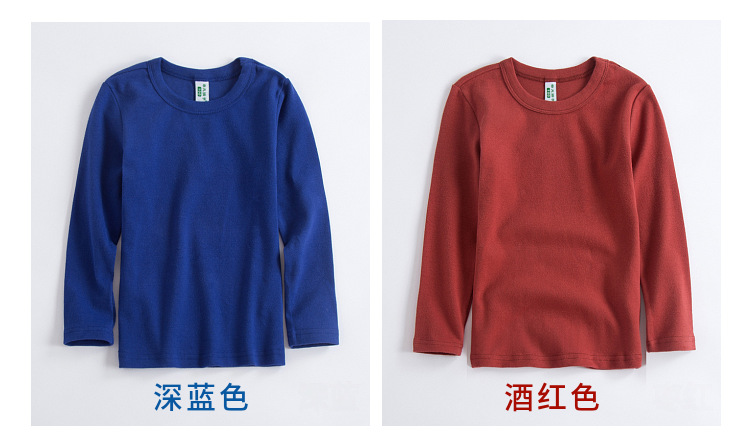 T-shirt enfant en coton - Ref 3440786 Image 29