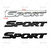 SPORT tail label is suitable for Toyota Hanlan's standard SPORT logo side portal label ABS material