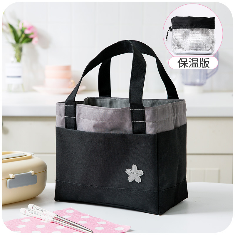 ドローコード保温-黒グレー