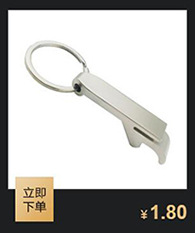 QQ截图20200420140823