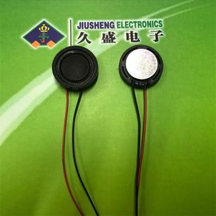 �S�����a��Ʒ�|С���ȓP��20mm4�W2W�ͺ�Ĥ�m��춒첱ʽ���C��