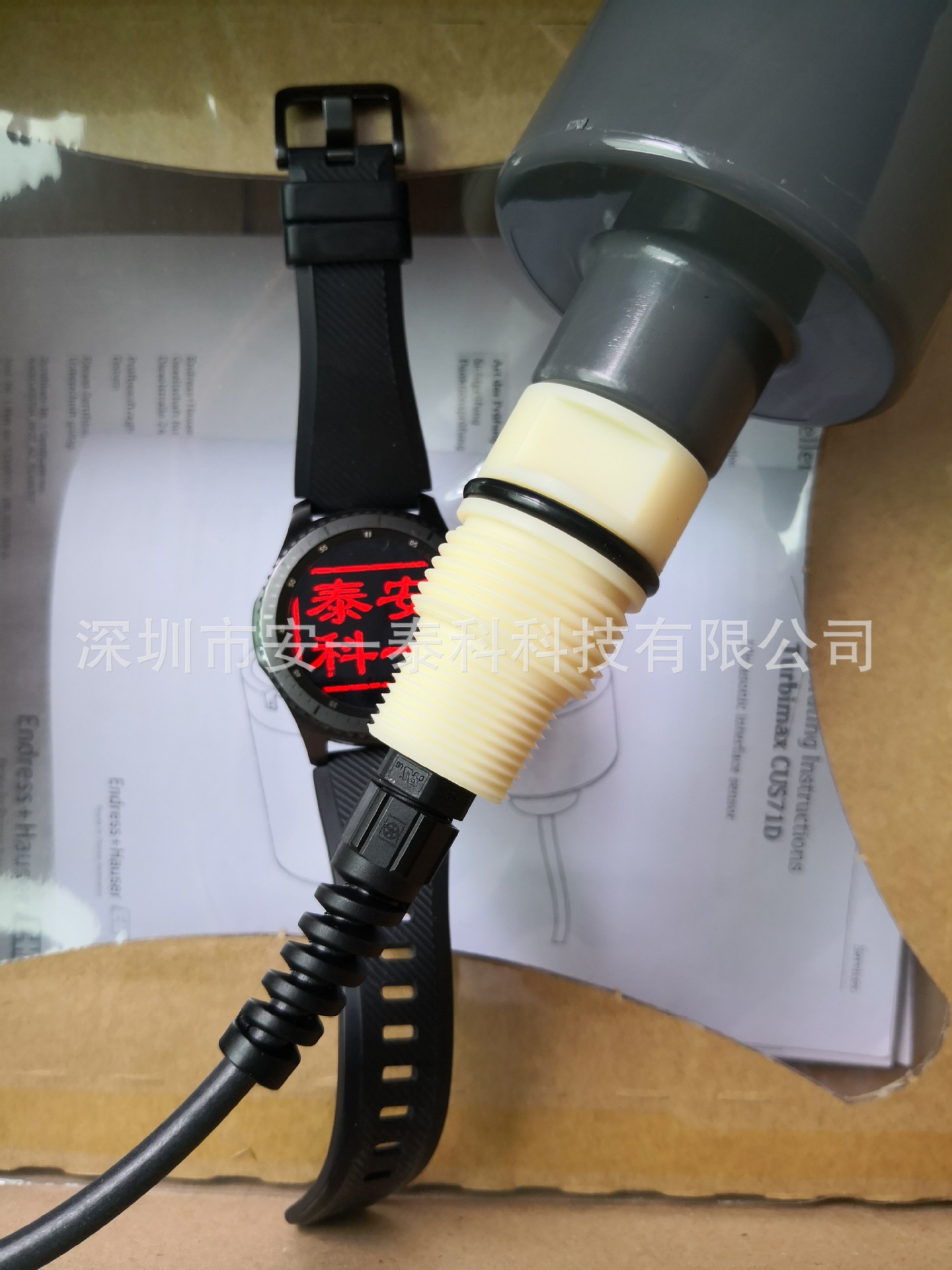 E+H原装COD在线监测仪 紫外法COD测定仪 CAS51D光度法