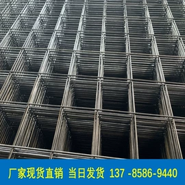铁丝网;护栏网;周转箱