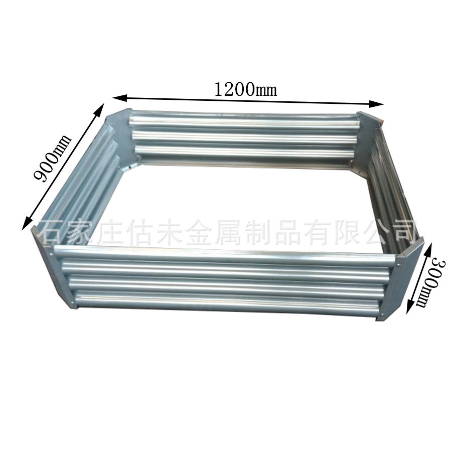 镀锌板花盆galvanized raised garden bed1200*900*300mm