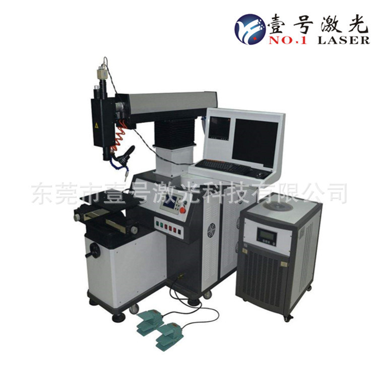 厂家直销激光焊接机_移动点焊机_手持便携式薄板焊接点焊机设备