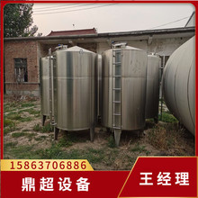 ��Ӧ���ִ��� 30��������ִ��� 50��������ִ���