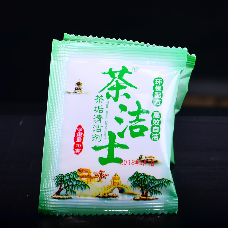 Limpiador de escala de té Agente de eliminación de escala de té Juego de té de manchas de té Agente de limpieza de taza Accesorios de juego de té 10g...