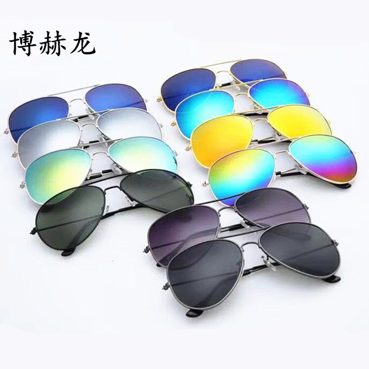 3026 sunglasses colorful goggles pilots men and women 3025 Color film reflective sunglasses processing manufacturers 3026 sunglasses colorful goggles pilots men and women 3025 Color film reflective sunglasses processing manufacturers