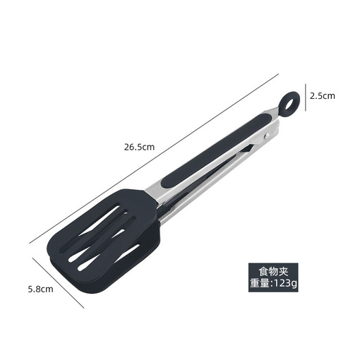 Kitchen utensils silicone food clips barbecue clips barbecue clips steak clips food clips anti-scalding pickle clips bread clips