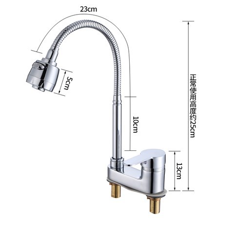 Brass washbasin, double-hole column basin, rotating faucet, bathroom for washing face and hair, cold and hot double-hole washbasin faucet Item Picture