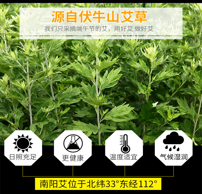 Three-Year Aged Moxa Sticks Ai Tiao 1.8x20cm 10 Pack Hand Rolled Heat Sensitive Moxibustion quality and texture