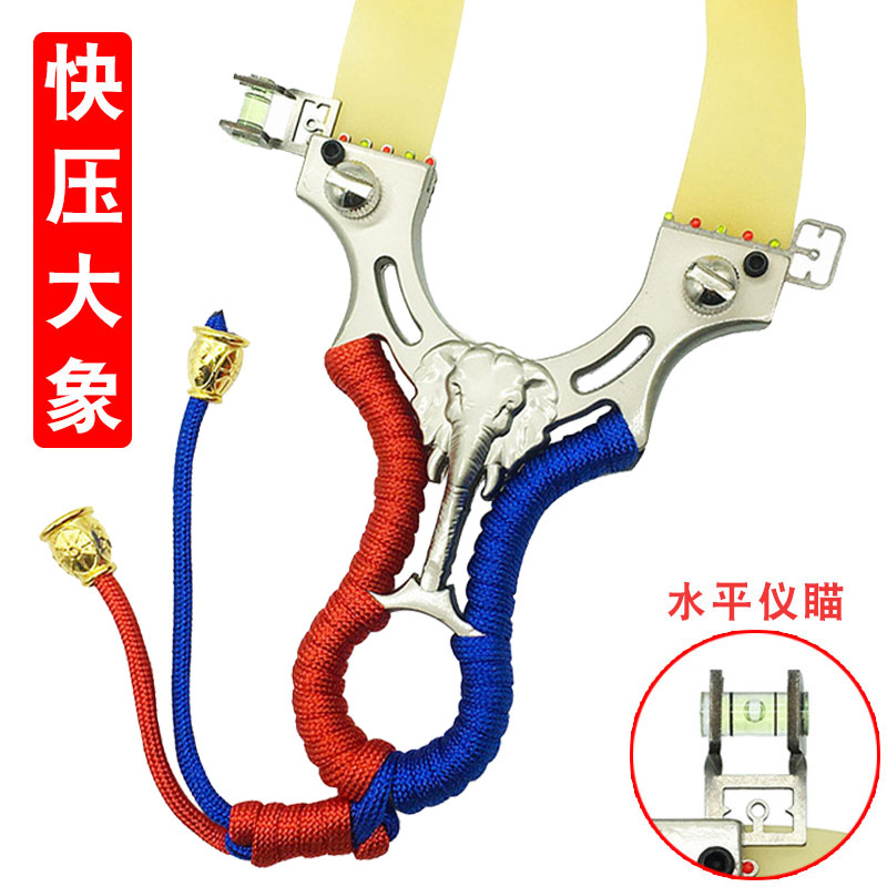 goods in stock elephant Flat tendon Slingshot level Shooting Maw outdoors sports Slingshot