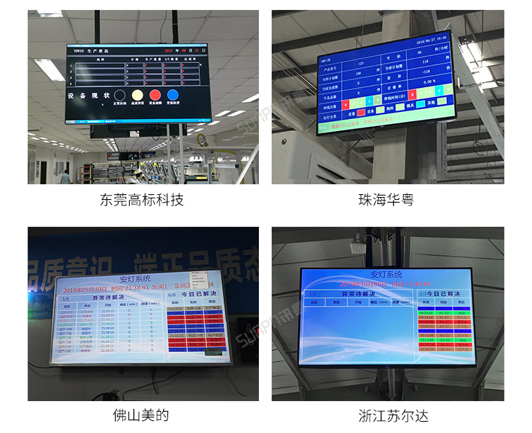 G-案例实拍_02.png