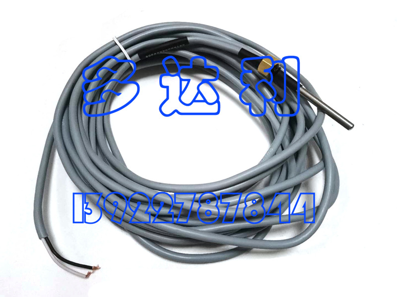 G80905Y5014S104P21  ¶̽ͷ ˮ´CABLE