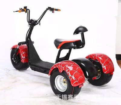 scooter, Elektrikli skuterlər
