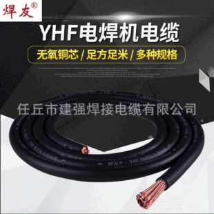 �S��ֱ��YHF16ƽ��늺��C��| ���˟o���~�z���Ѿ�