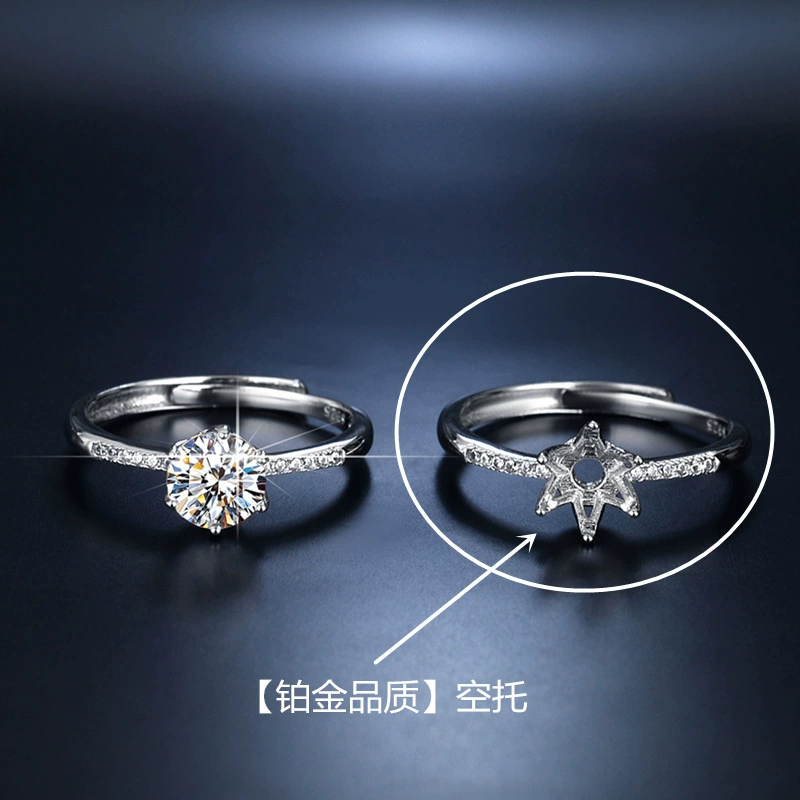 Ring with stone, platinum wedding ring, 925 sample silver, platinum 950 sample, 1 carat