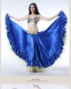 TOEIS 360 degrees [excluding bra and waist chain]