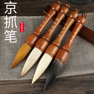 ��̖ľ�U�Ǻ�������ץ�P�����������������ֶ��P�ܺ���βë�P
