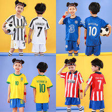 足球服套装儿童宝宝小孩童装球衣小学生足球训练班队服幼儿园