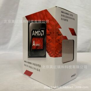 AMD APU A6-7480 Основной двухъядерный сердечный дисплей CPUR5 FM23.5G ОДИЧЕСКИЙ ОБРАЗОВАНИЕ СОЕДИНЕННЫЙ ПРОБРОК