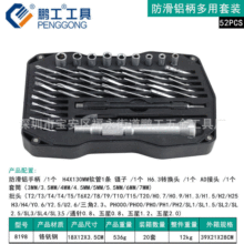 �R���S�޹��� �ݽz����Ͳ�M �t�C����^���b �����ݽz������