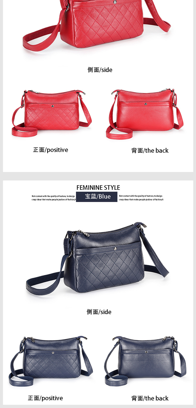 Fashion Leather Bag Female Crossbody Bag Large-capacity First Layer Cowhide Rhomboid Bag display picture 2