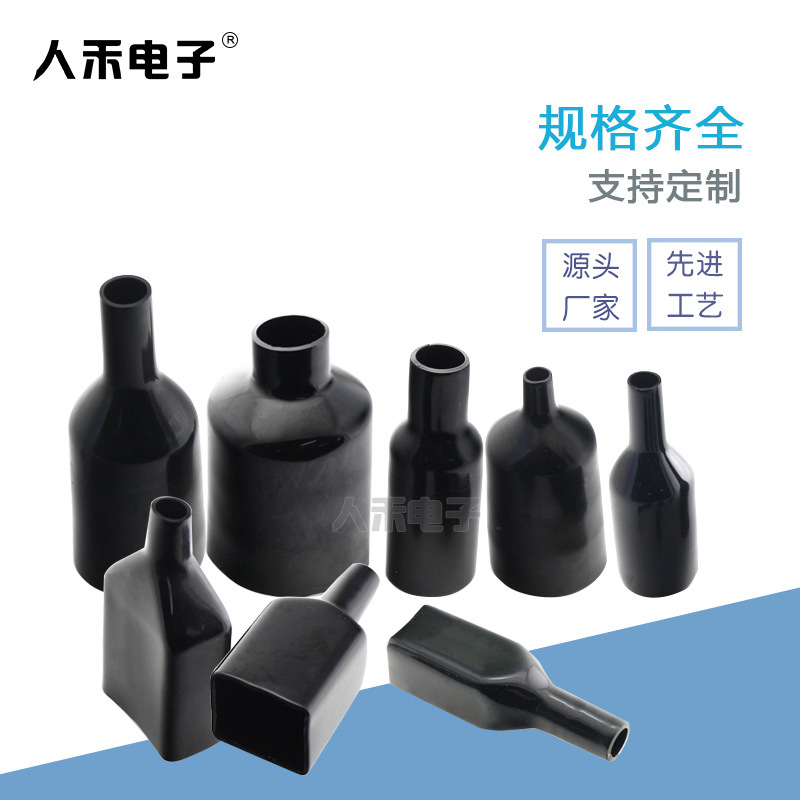 ��Ħ��������PVC�׹ܾ�Ե��ˮ��·��Ե���ߵ��½��߹����ȫϵ��