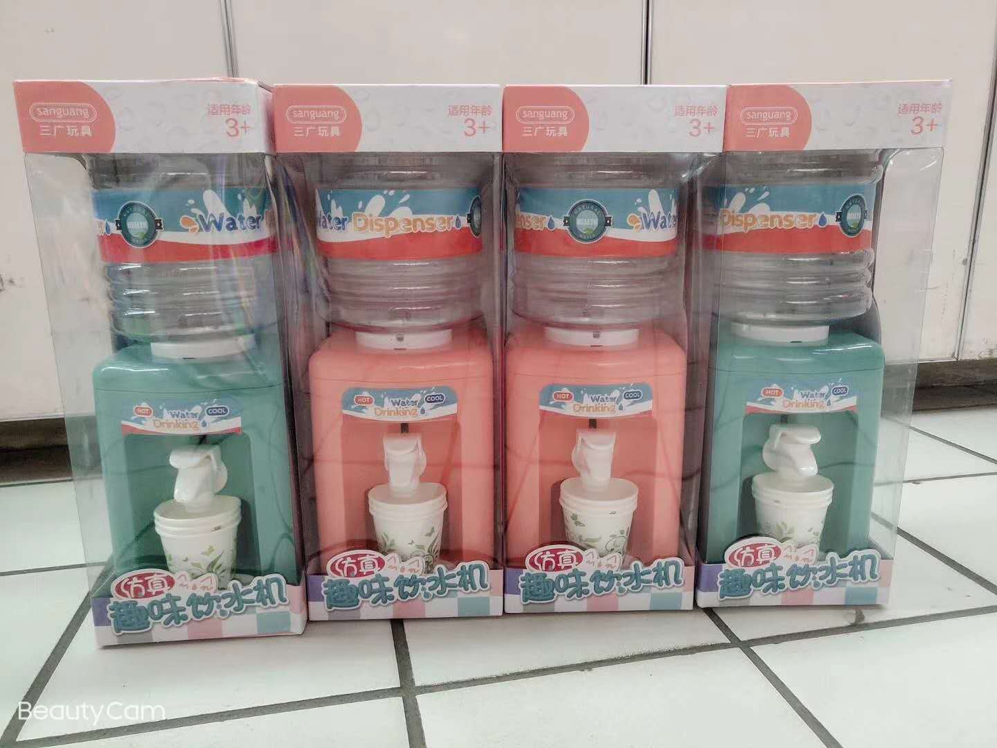 微信图片_20200819120208