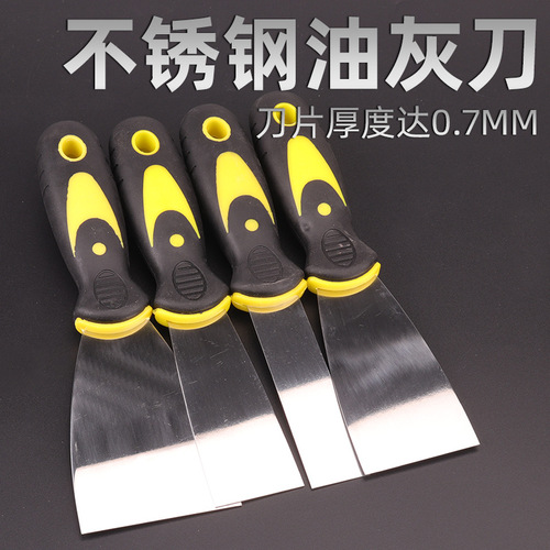 Stainless steel thickened putty knife tool plastic watch set floor scraper cleaning knife scraper set