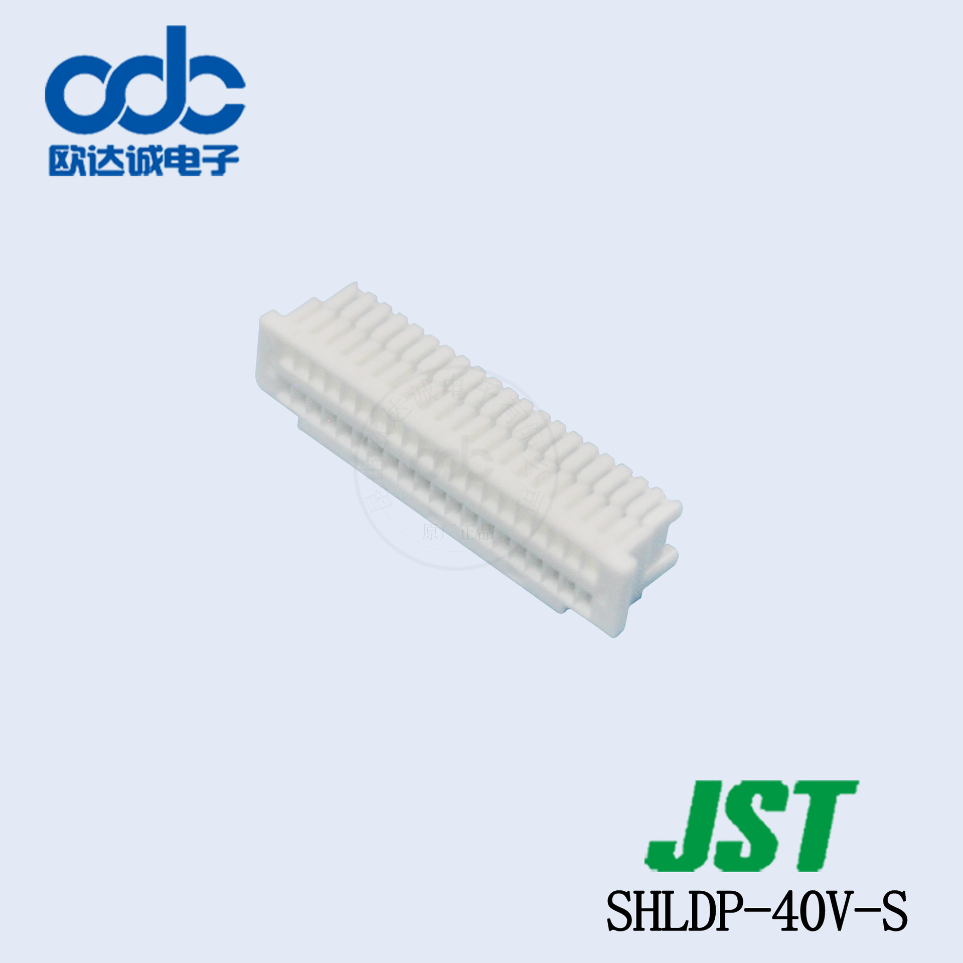SHLDP-40V-S(B) 壳子塑壳原装JST连接器 SHLD系列间距1.0mm线对板