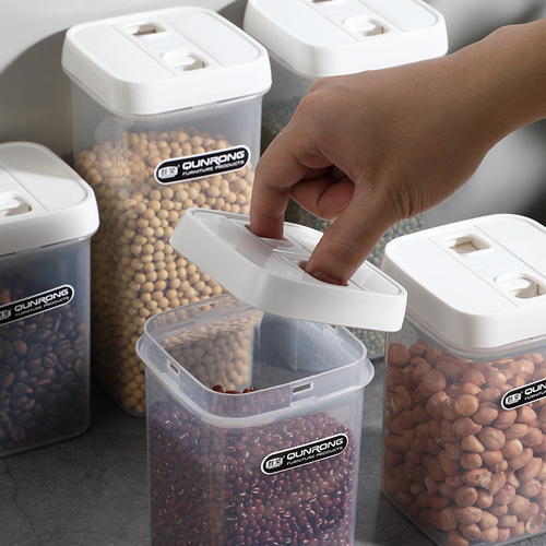 Household food storage jar plastic transparent snack jar kitchen refrigerator storage box with lid food storage jar wholesale