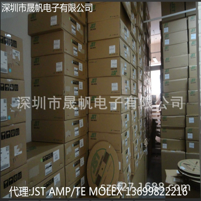 Разъём HRS Hirose DF13-30DS-1.25C, корпус разъёма, оригинал, оптовая поставка, выгодная цена