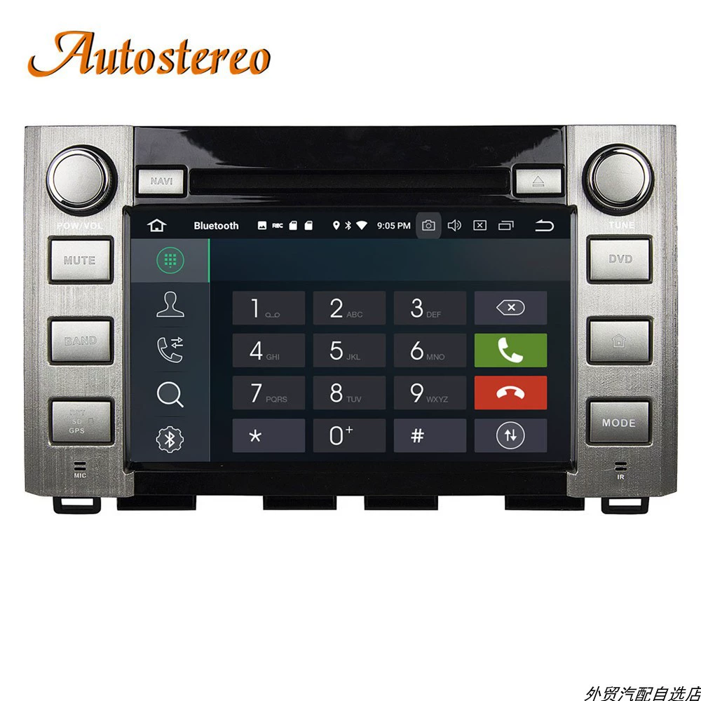 Подходит для Toyota Sequoia Tantu навигация все-в-одном Android 9.0 Восьмиядерный Toyota Sequoia Tantu автомобильный GPS