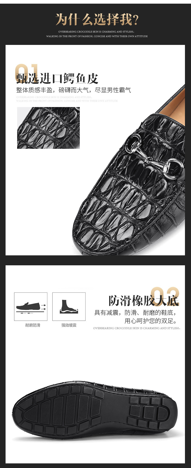 详情-1_04.jpg
